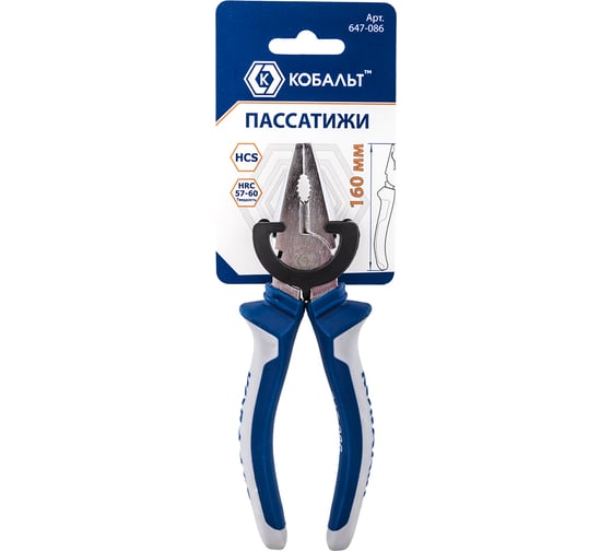 Пассатижи 160 мм CR-V КОБАЛЬТ 647-086