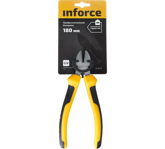 Профессиональные бокорезы Inforce 180 мм 06-18-05
