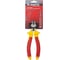 Бокорезы MATRIX Insulated PROFESSIONAL 160 мм 17506 6