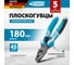Комбинированные плоскогубцы GROSS 180 мм, трехкомпонентные рукоятки 16973 4