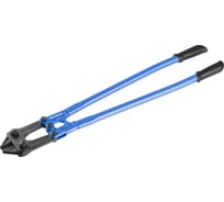 Профессиональный болторез 900мм Зубр 23311-090