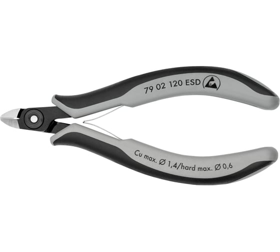 Прецизионные бокорезы KNIPEX ESD маленькая головка, 120 мм, 2-комп антистатические ручки KN-7902120ESD
