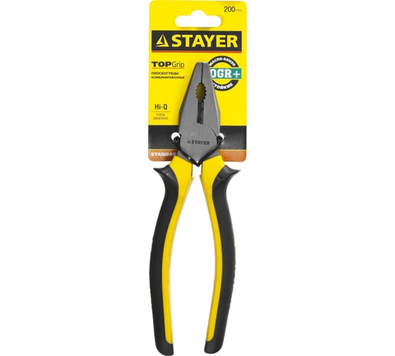 Комбинированные плоскогубцы 200мм Stayer STANDARD TopGrip 2205-1-20_z01