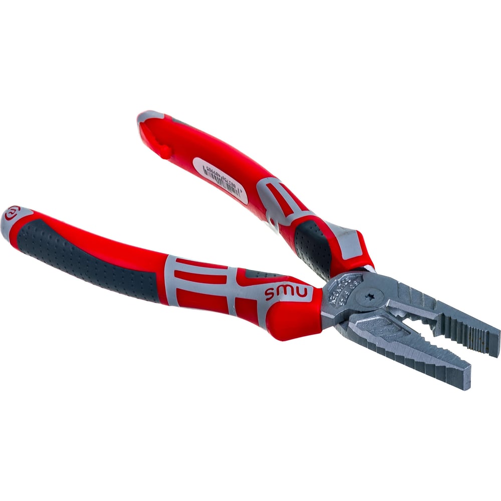 Пассатижи CombiMax NWS 205 мм 109-49-205 - выгодная цена, отзывы ...