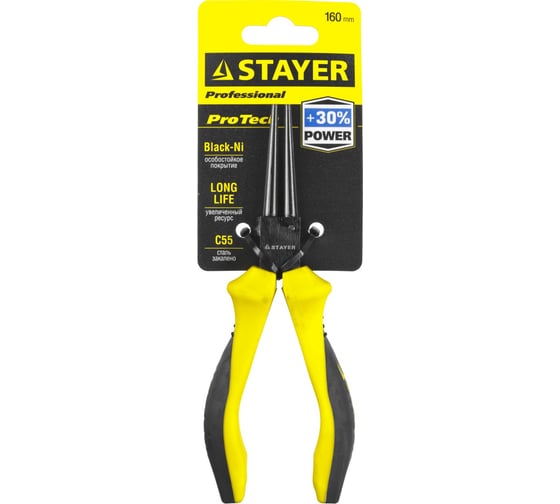 Круглогубцы STAYER PROFESSIONAL PROTech 160мм 22027-8-16_z02
