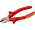 Бокорезы IRIMO до 1000V 160мм 624V-160-1 1
