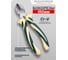 Бокорезы ROCKFORCE 150 мм, с эргономическими рукоятками, 6" RF-612150H(50766) 2