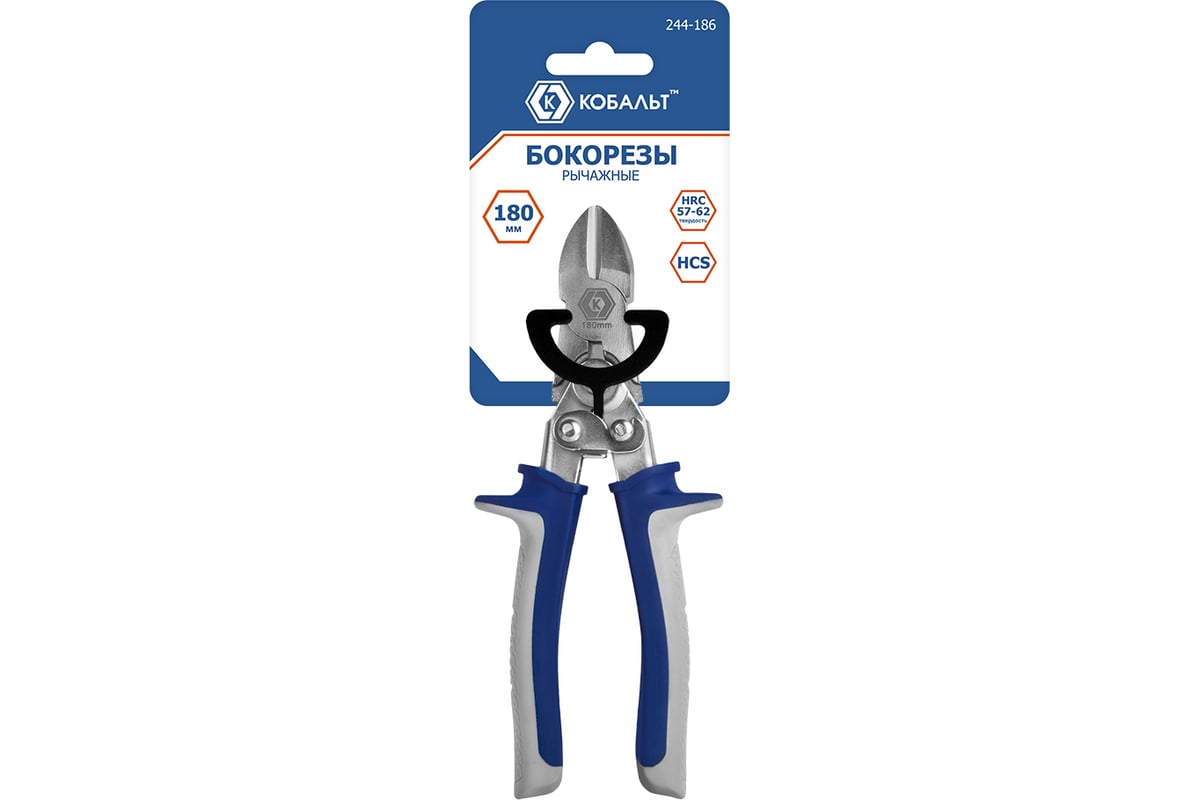Рычажные бокорезы КОБАЛЬТ 180 мм 244-186