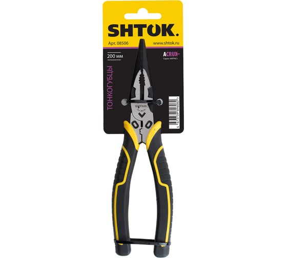 Тонкогубцы SHTOK серия ACRUX, 200 мм 08506