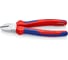 Кусачки KNIPEX KN-7005180T 1