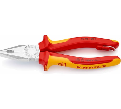 Плоскогубцы комбинированные, со страховочным креплением, 180 мм KNIPEX KN-0306180T