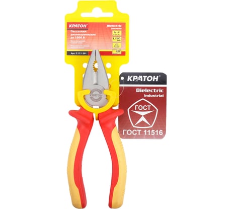 Диэлектрические пассатижи до 1000 В Cr-V 150 мм Кратон Dielectric 2 12 11 001