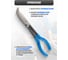 Утконосы с удлиненными рукоятками Forsage 20 град., 275 мм F-5047P5(12868) 5