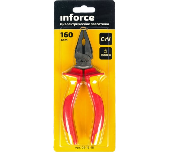 Диэлектрические пассатижи Inforce 160мм 1000В 06-18-18 - выгодная цена ...