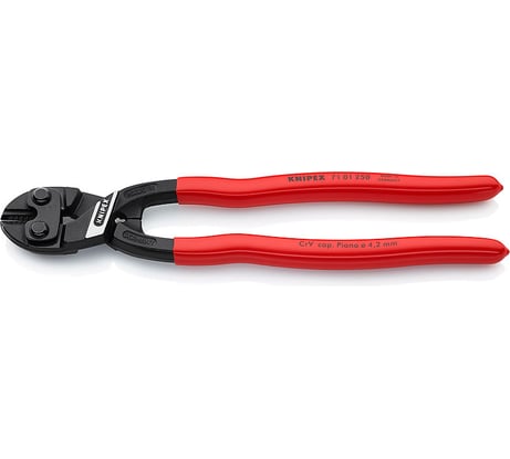 Болторез KNIPEX КОБОЛТ KN-7101250