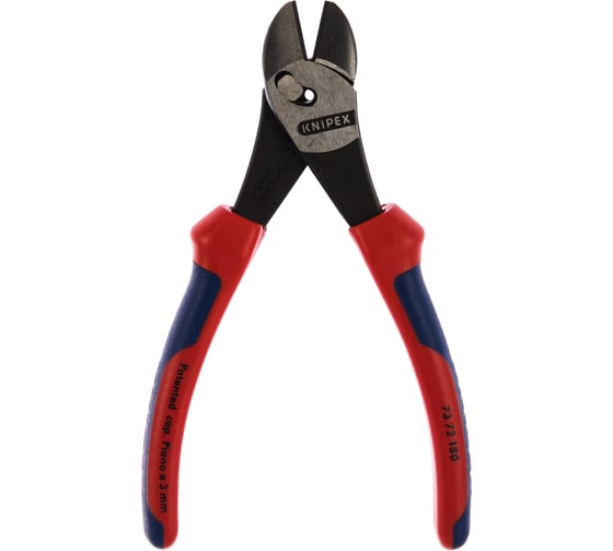 Бокорезы особой прочности KNIPEX TWINFORCE KN-7372180