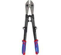 Болторез WORKPRO складной, 450 мм WP216010