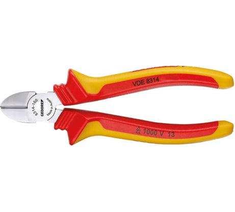 VDE-бокорезы с изоляцией в виде чехла 140 мм GEDORE 1552155