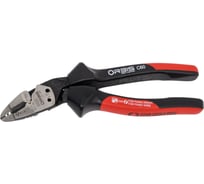 Многофункциональные бокорезы EvoMaxx XL C60 pro L=180мм OrbisWill 21-185/36RR