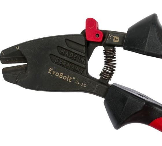 Болторезы 210 мм OrbisWill EvoBolt 24-210/38RR