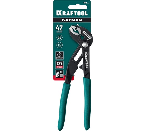 Переставные клещи KRAFTOOL Kayman 180 мм 22353-18