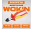 Диэлектрические бокорезы Wokin 160 мм 1352850 2
