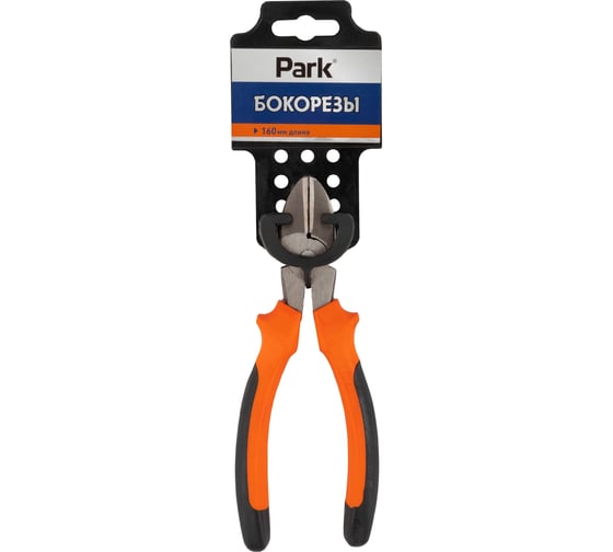 Бокорезы PARK 16 см 105111