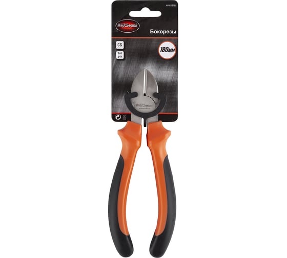 Бокорезы 180мм  AV Steel AV-615180