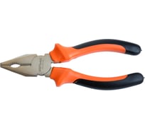 Комбинированные пассатижи 160мм AV Steel  AV-611160