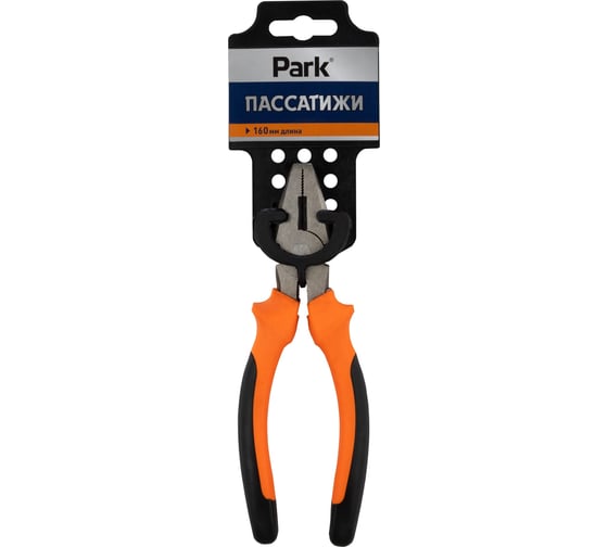 Пассатижи PARK 16 см 105108