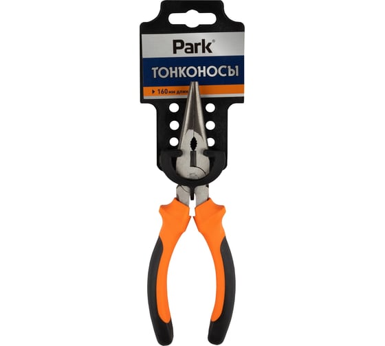Тонконосы PARK 16 см 105110