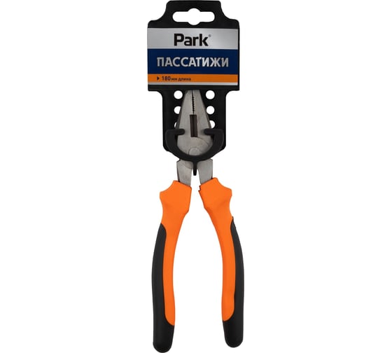 Пассатижи PARK 18 см 105109