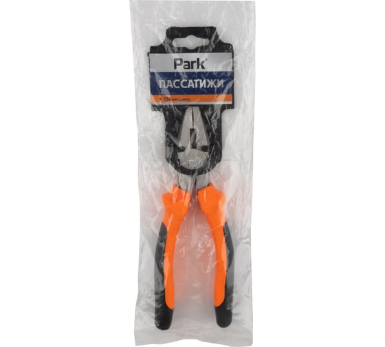 Пассатижи PARK 18 см 105109