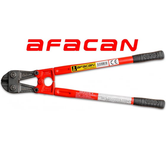 Болторез Afacan 8М