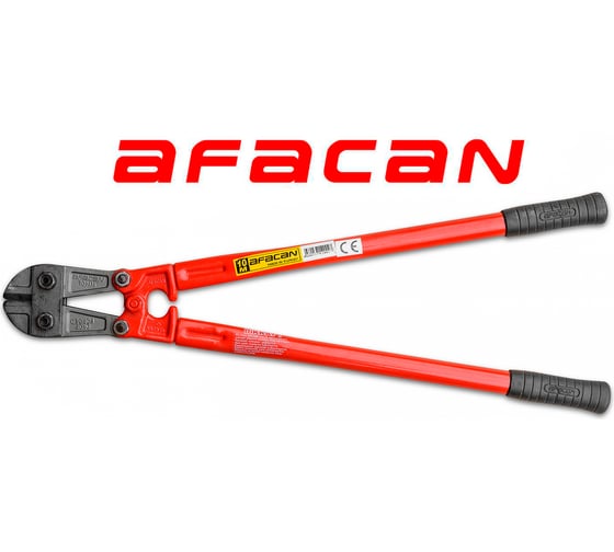 Болторез Afacan 10М