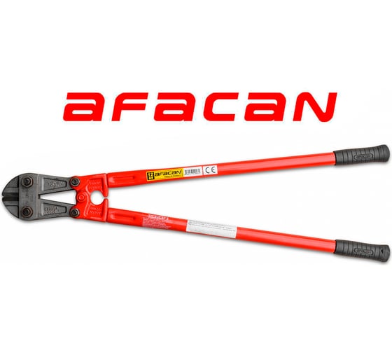 Болторез Afacan 12М