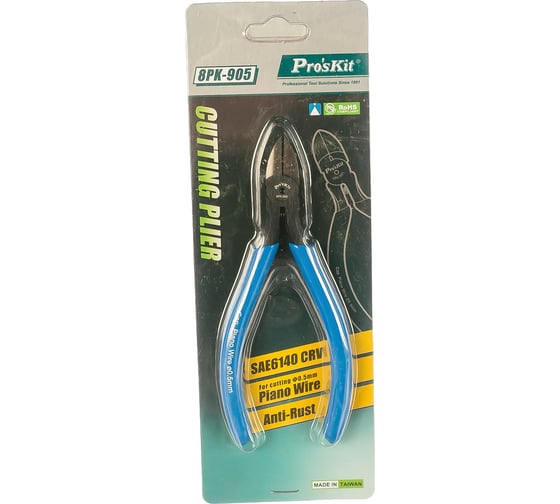 Кусачки Pro'sKit 8PK-905 00192023