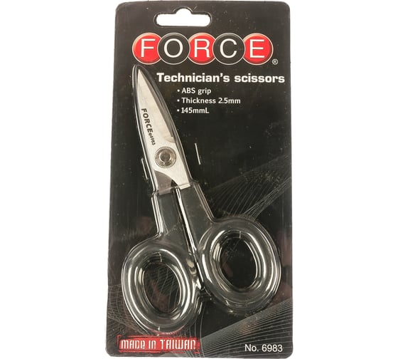 Малые ножницы по металлу L=145мм FORCE 6983