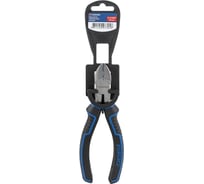 Бокорезы Forsage 160мм F-612160D(54819)