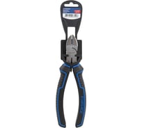 Бокорезы Forsage 200мм F-612200D(54822)