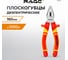 Диэлектрические плоскогубцы RAGE by VIRA 1000 В VDE 6 397017 2