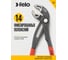 Переставные клещи Felo 89525040 3