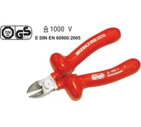 Диэлектрический бокорез 160мм 1000V IZELTAS 3700160160