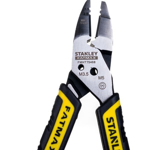Диагональные кусачки 5 в 1 Stanley FATMAX MULTIUSE FMHT0-75468