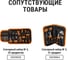 Пассатижи (плоскогубцы) TDM ELECTRIC с пластиковыми рукоятками, углеродистая сталь, 160 мм, серия "Гранит" SQ1009-0101 9