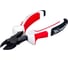Бокорезы MATRIX Premium 160 мм 17532 8