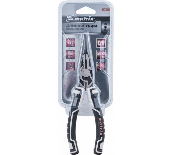 Прямые длинногубцы MATRIX PRO 205 мм, усиленная система 17198