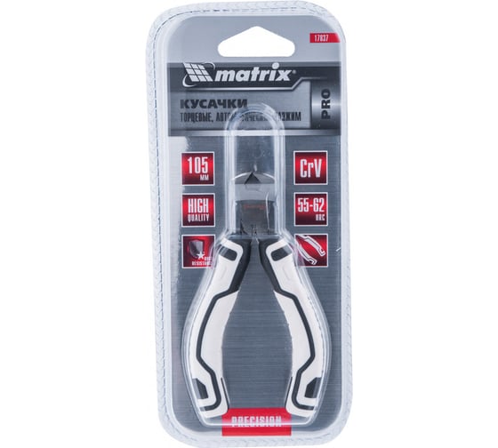 Торцевые кусачки MATRIX Mini PRO 17837
