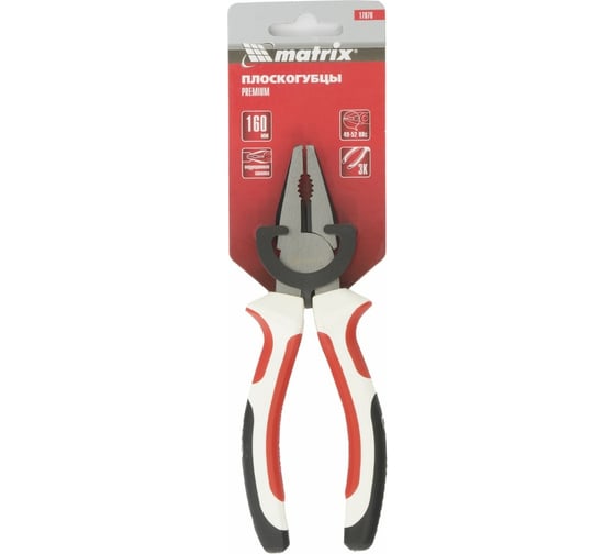 Плоскогубцы MATRIX Premium 160 мм 17070