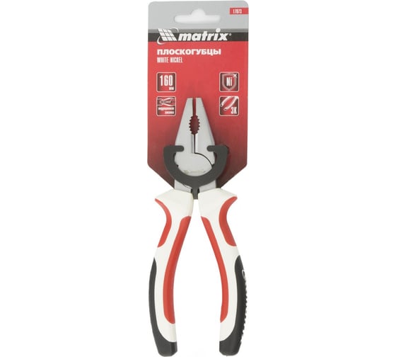 Плоскогубцы MATRIX White Nickel 160 мм, никелированные 17073